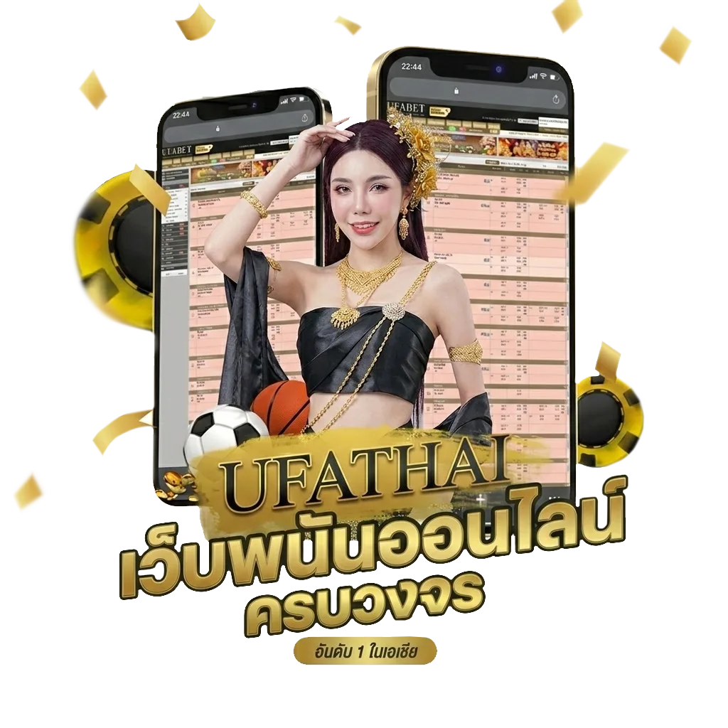 heng99 เครดิตฟรี 50 โบนัส — สมาชิกใหม่