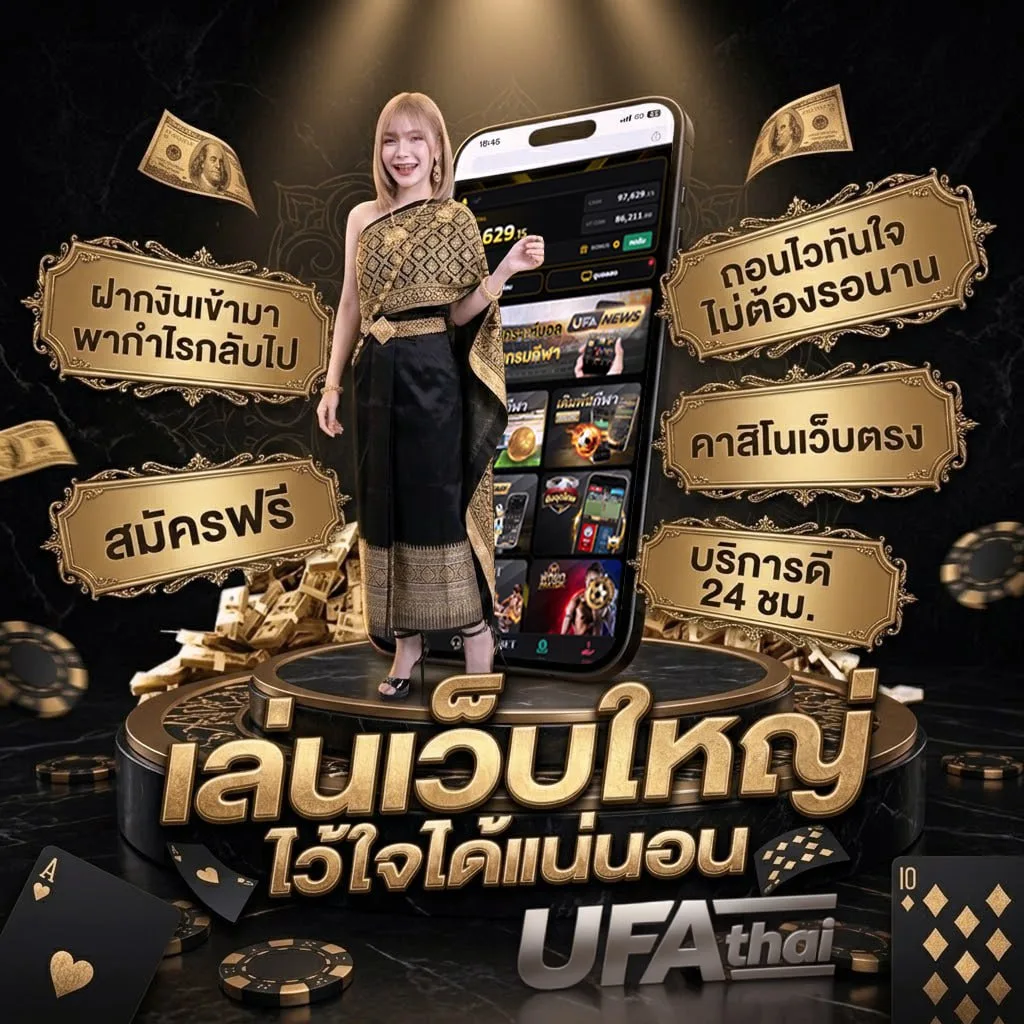 heng99 เครดิตฟรี 50 Brand Banner — ตัวแทนอย่างเป็นทางการ