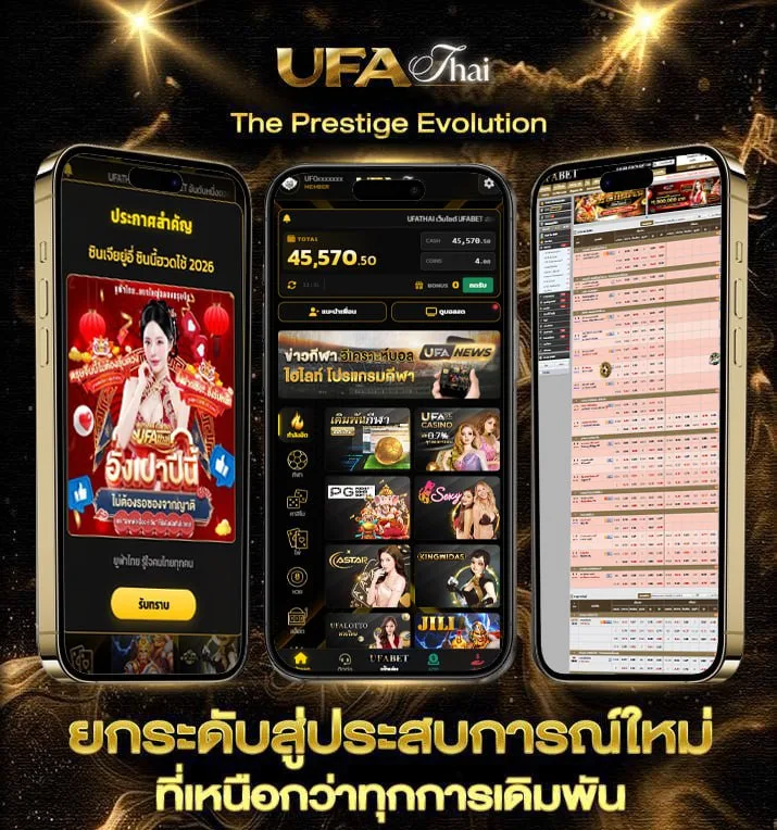 heng99 เครดิตฟรี 50  เว็บพนันออนไลน์